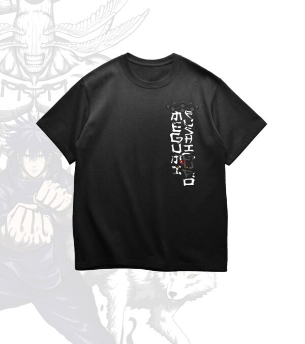 Megumi Fushiguro Domain Tee - Image 3